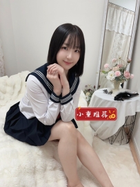 安柚/あゆ 157.C.45.19歲 小隻馬學生妹 素顏清純可愛