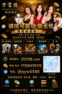 万宝路公司负责人电话及微信【WBL9982】